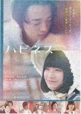 八哥电影推荐：楚门的世界